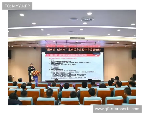 体育教育与科技结合培养新型运动人才，体育教育与科技结合培养新型运动人才的意义