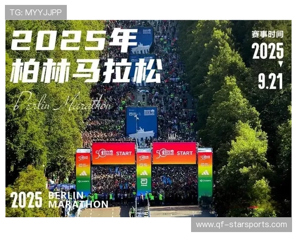 世界马拉松训练营发布科学恢复与节能补给方案,播放马拉松世界 世界马拉松训练营发布科学恢复与节能补给方案,播放马拉松世界