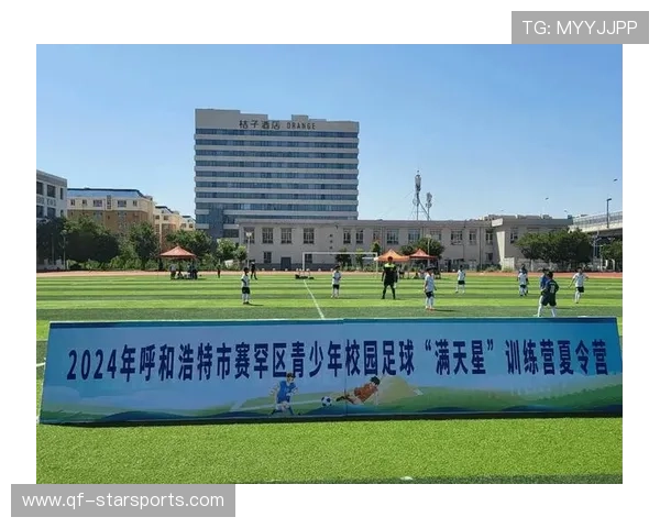 俱乐部与学校合作推广校园足球夏令营